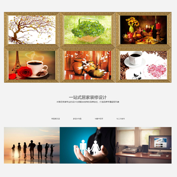 米雅尼養(yǎng)生畫坊