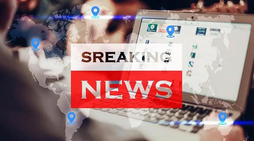 工事工評丨打擊新聞“李鬼”，營造清朗網絡空間